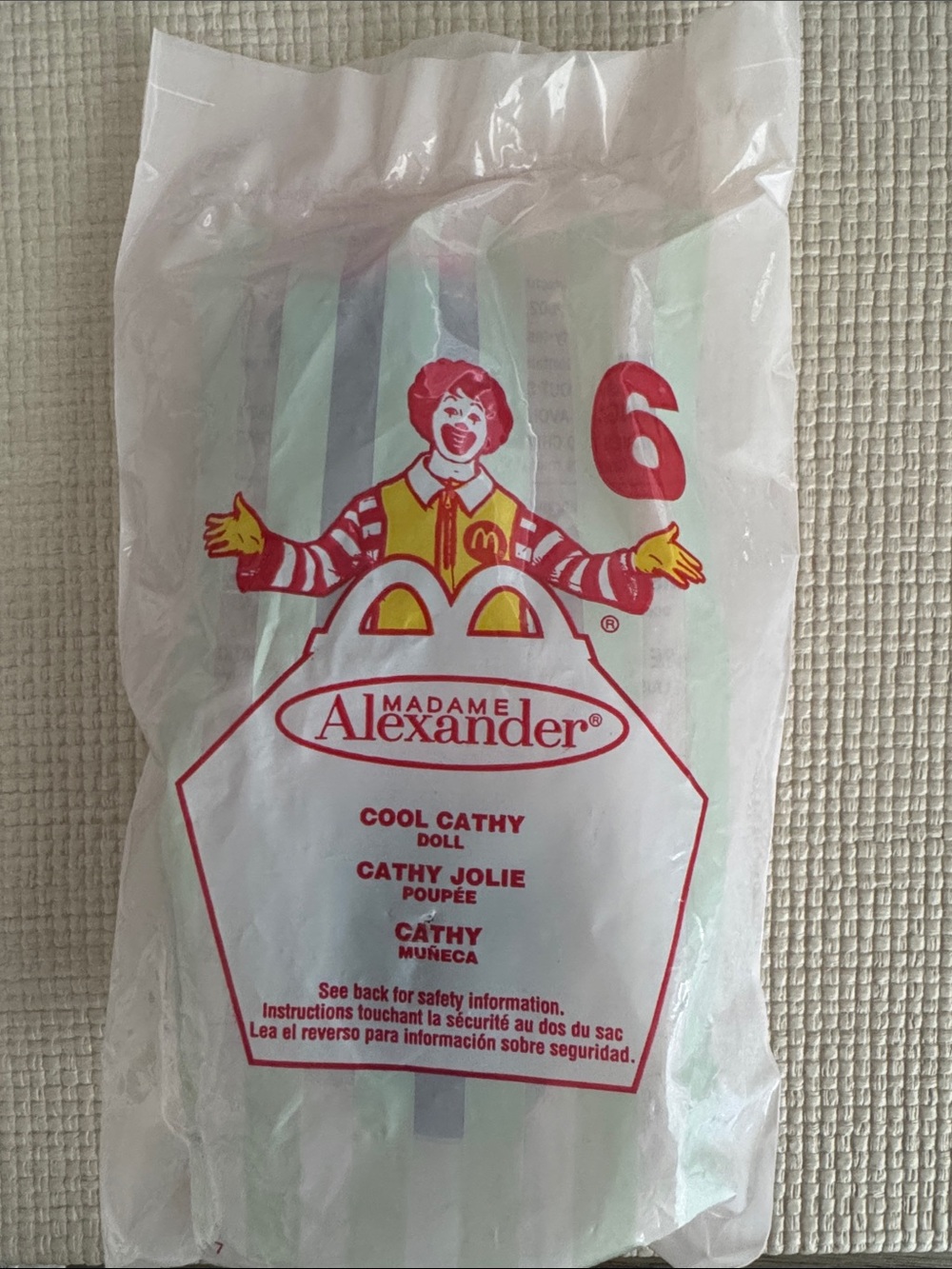 Madame Alexander Cool Cathy Toy Sealed New McDonalds 2002